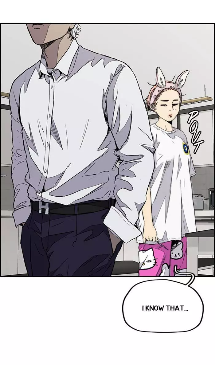 Manga page 34
