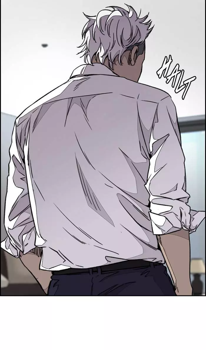 Manga page 31