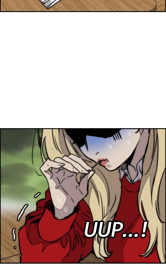 Manga page 112