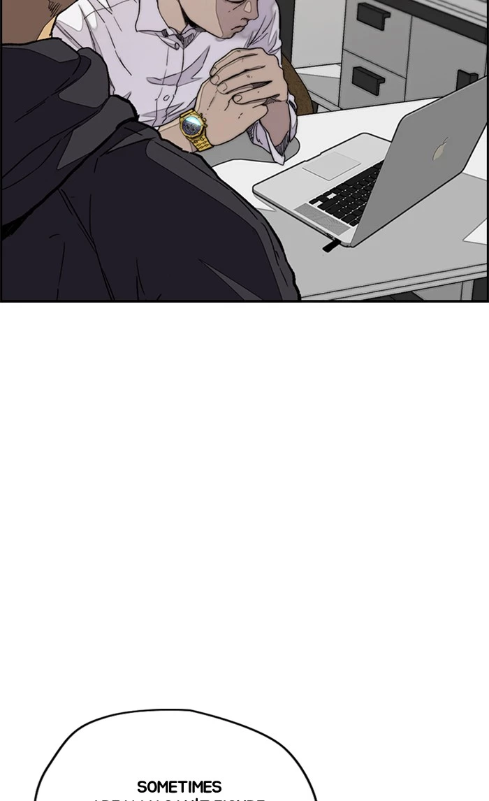 Manga page 116