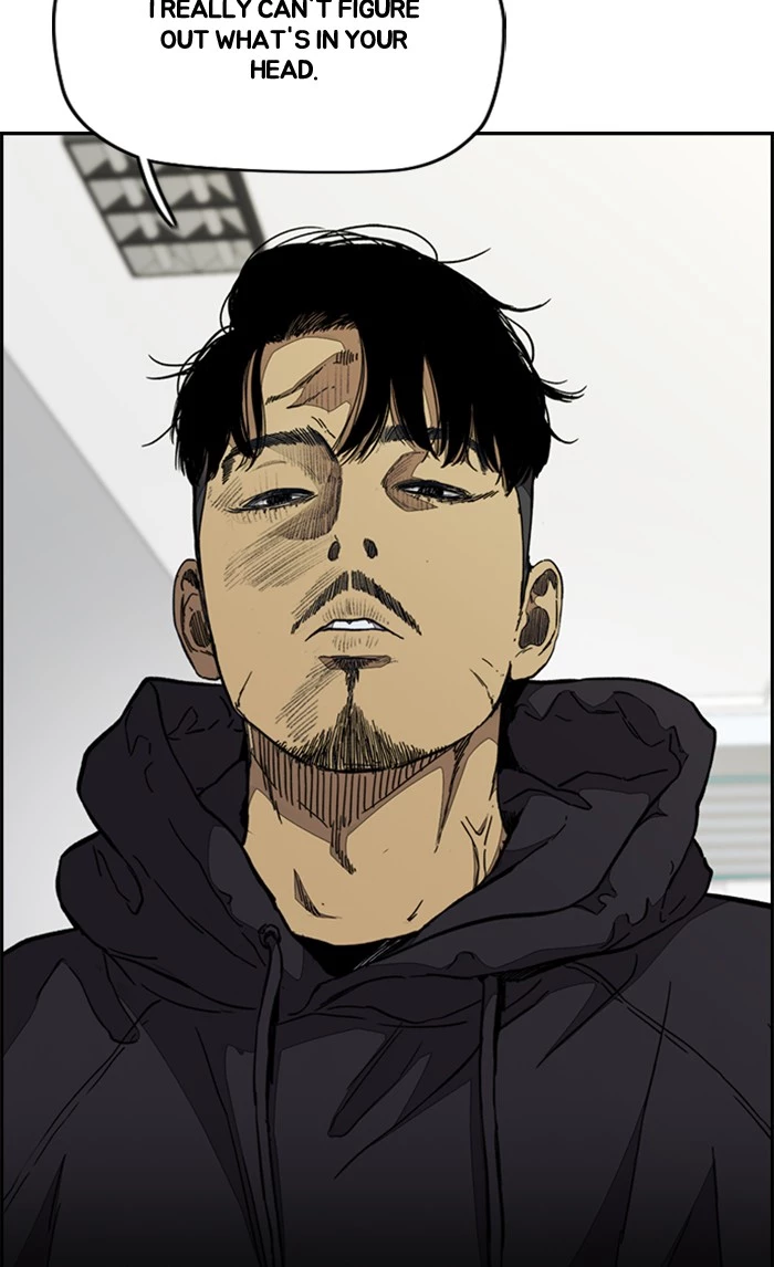 Manga page 117