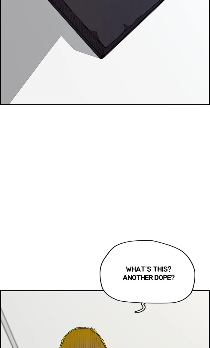 Manga page 129