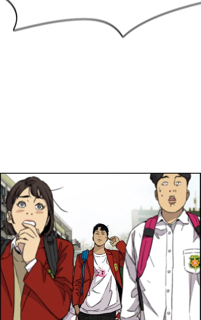 Manga page 38