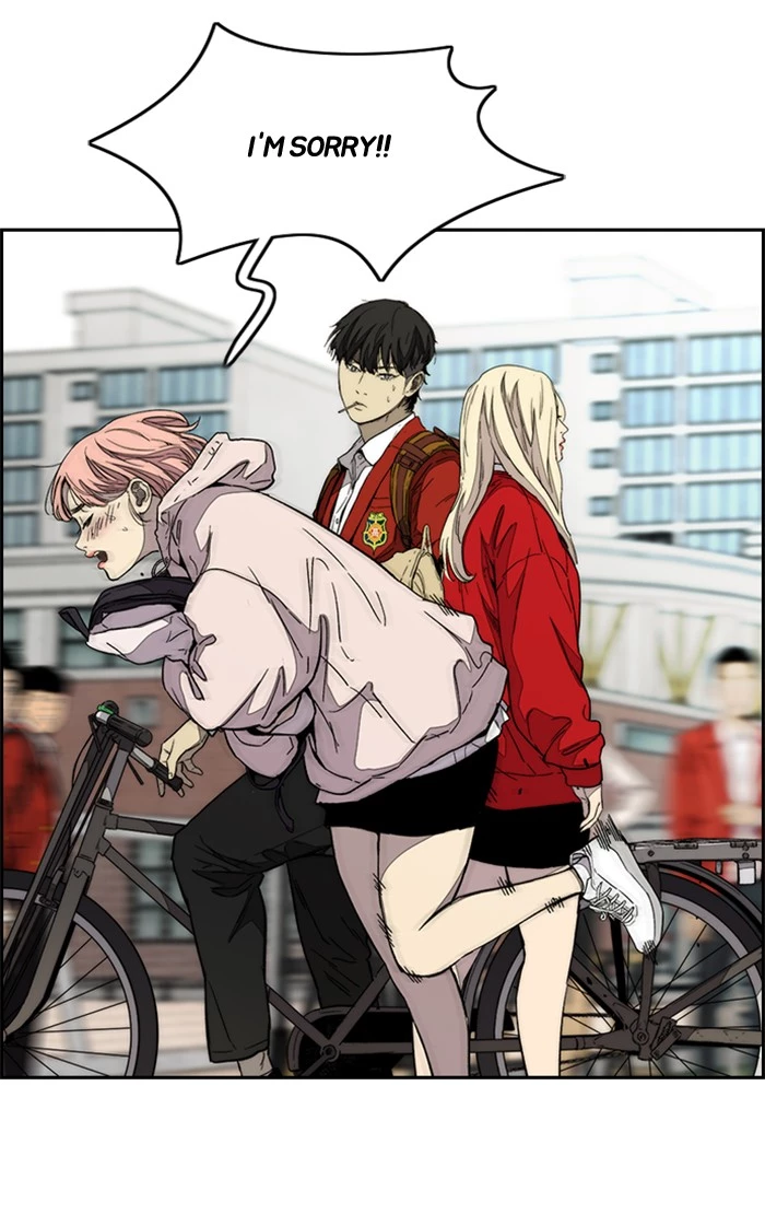 Manga page 47