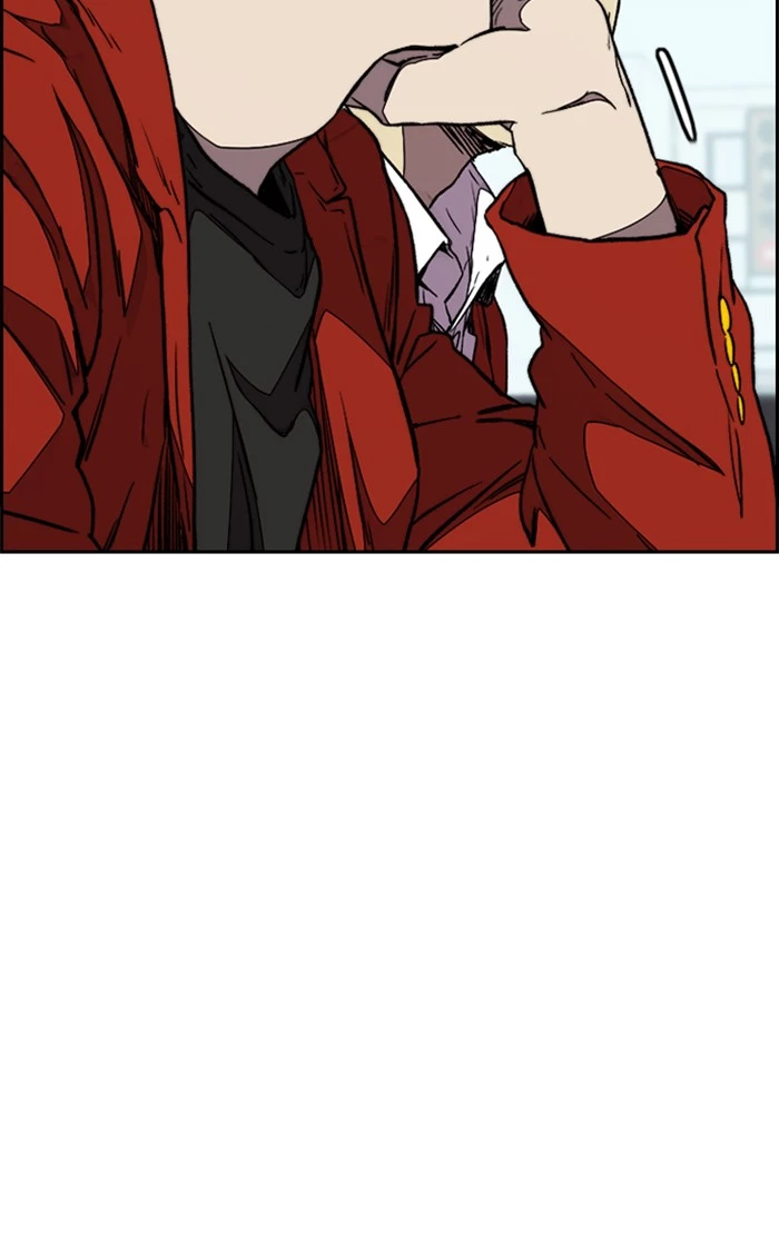Manga page 73