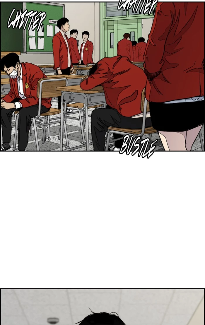 Manga page 75
