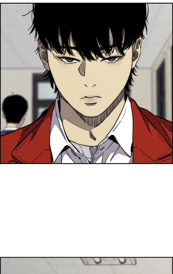 Manga page 77