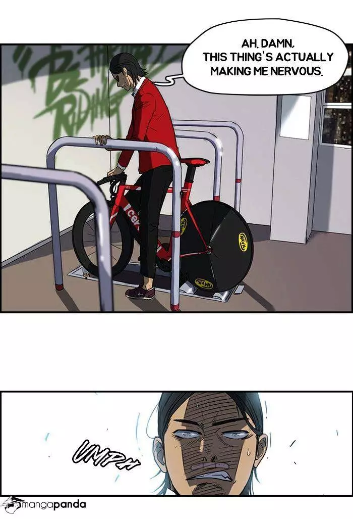 Manga page 26