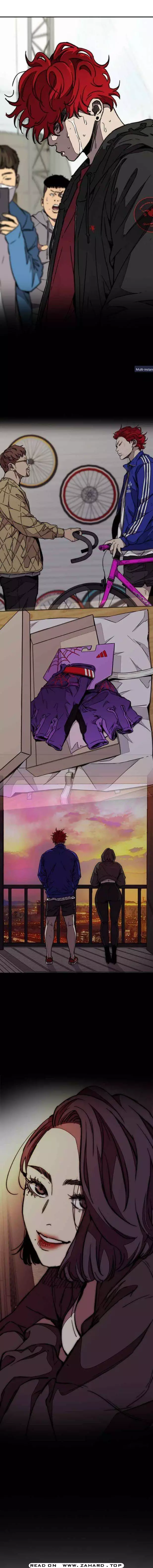 Manga page 19
