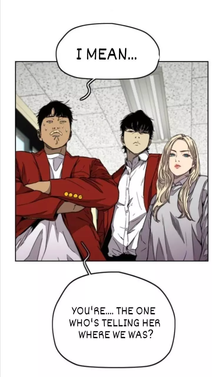 Manga page 43