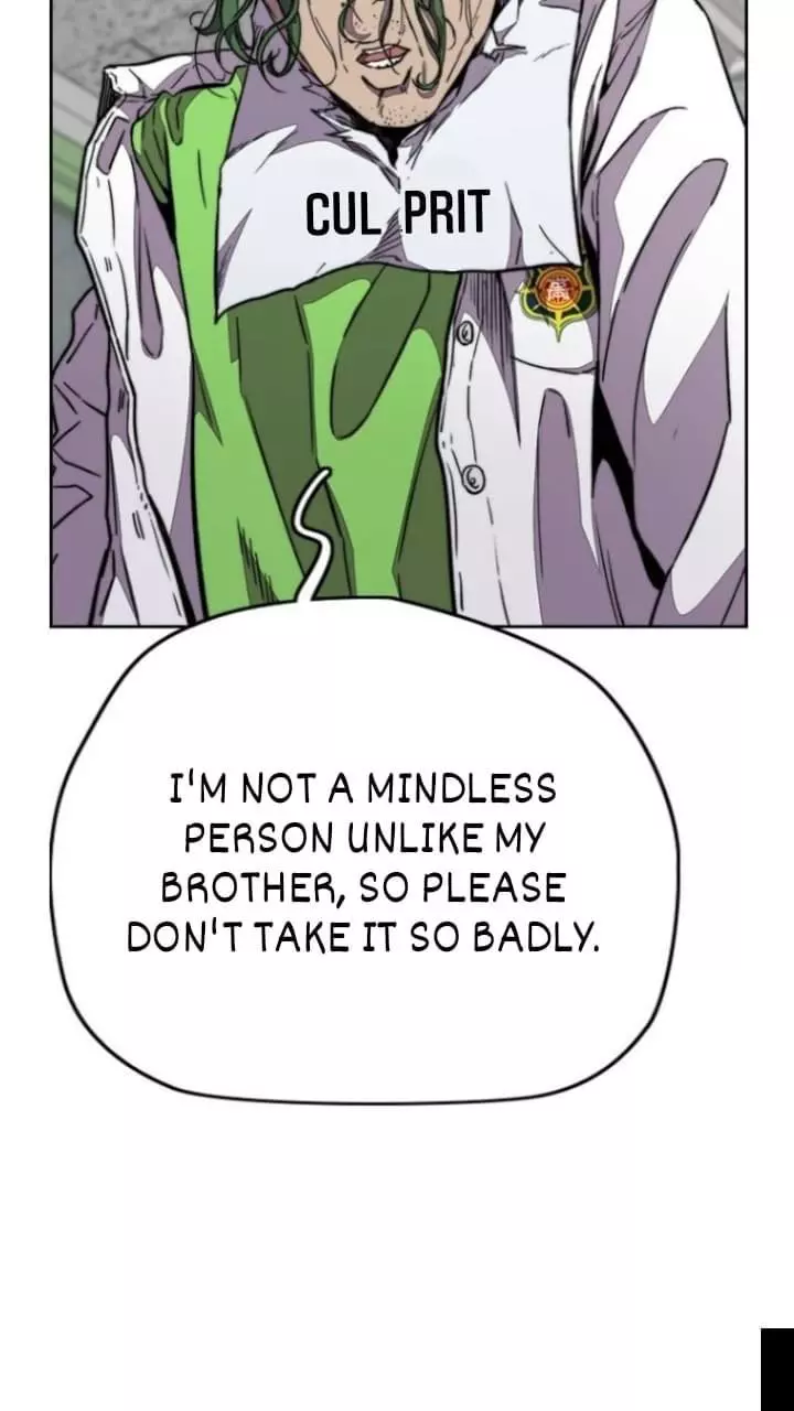Manga page 46