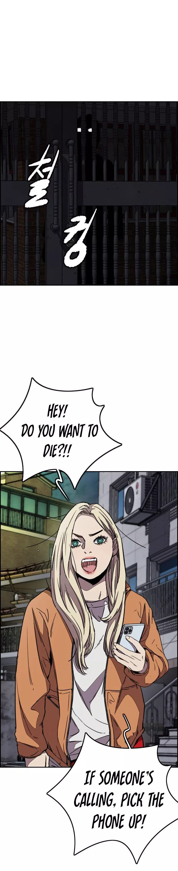 Manga page 34
