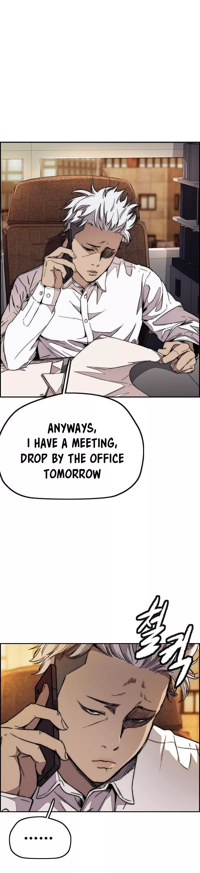Manga page 19