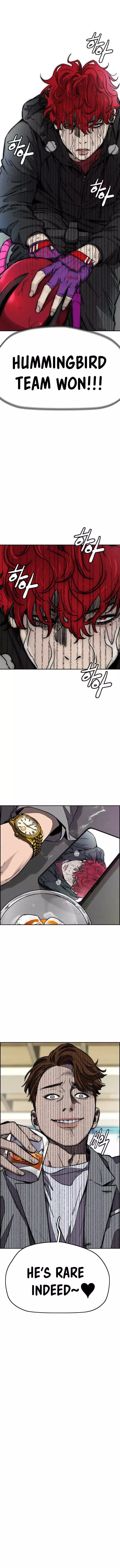 Manga page 24