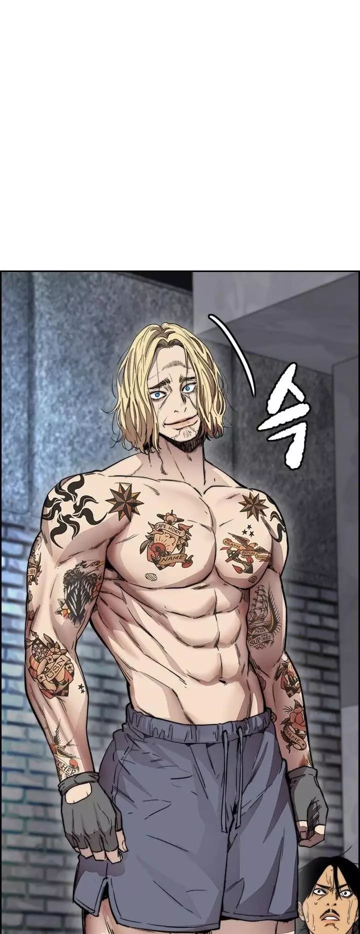 Manga page 72