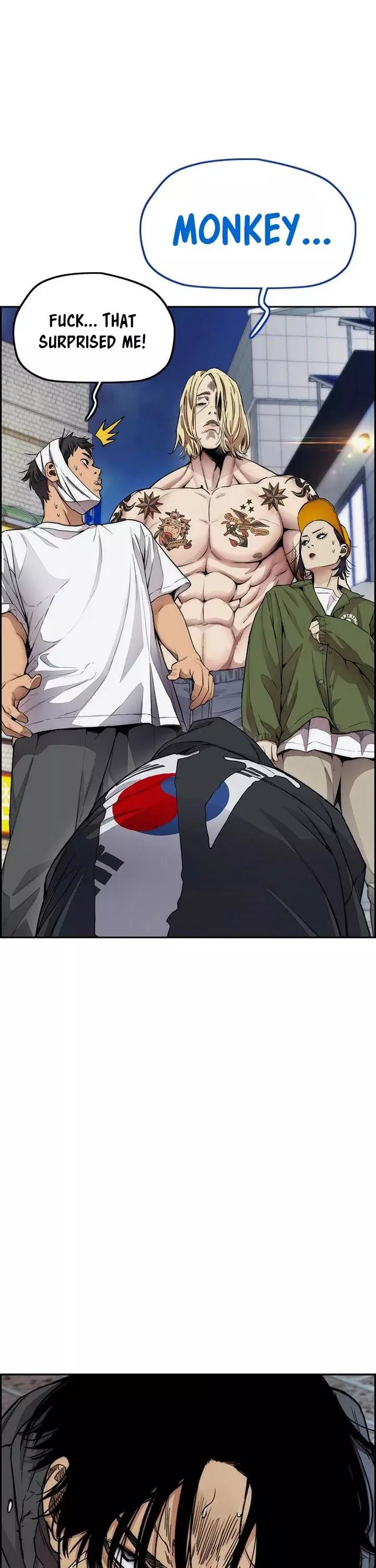 Manga page 60