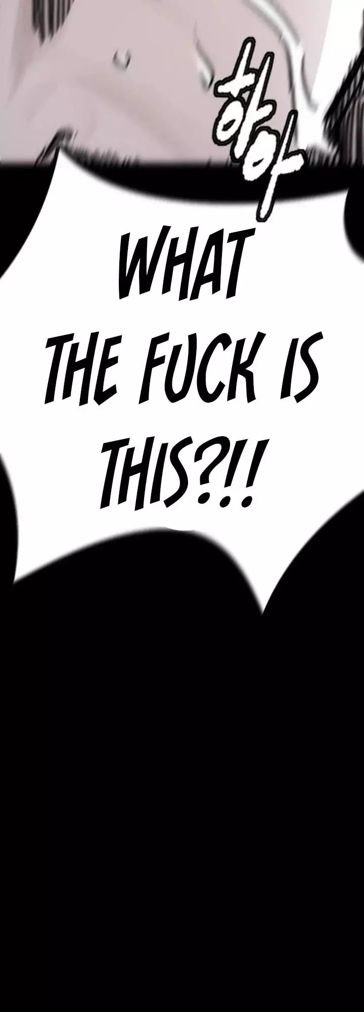 Manga page 33