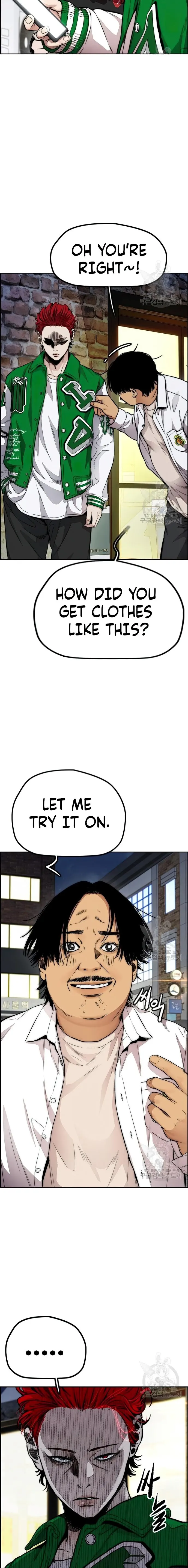 Manga page 14