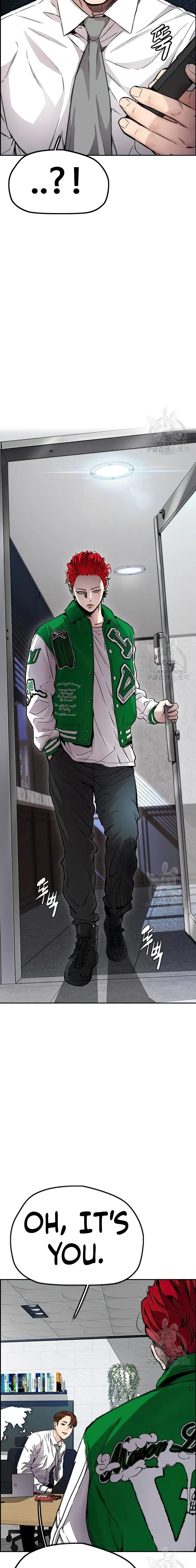 Manga page 20