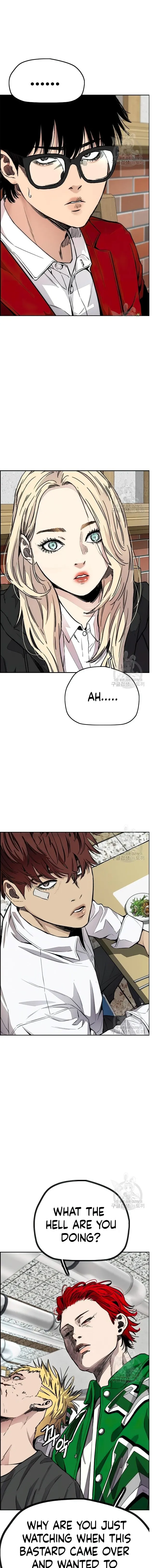 Manga page 2