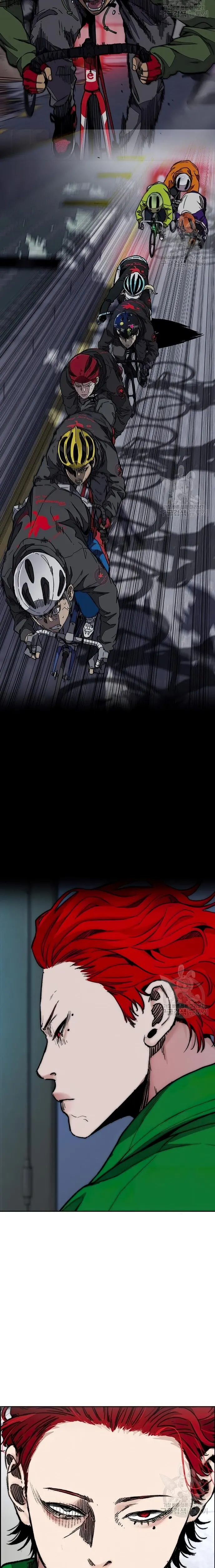 Manga page 28