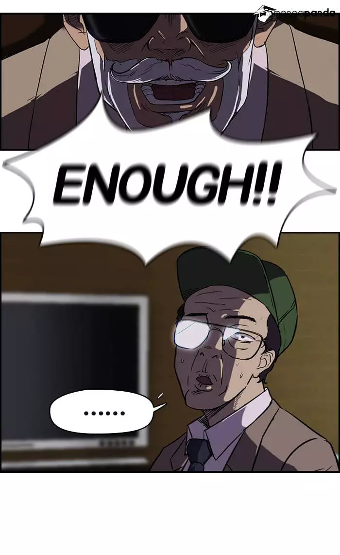 Manga page 33