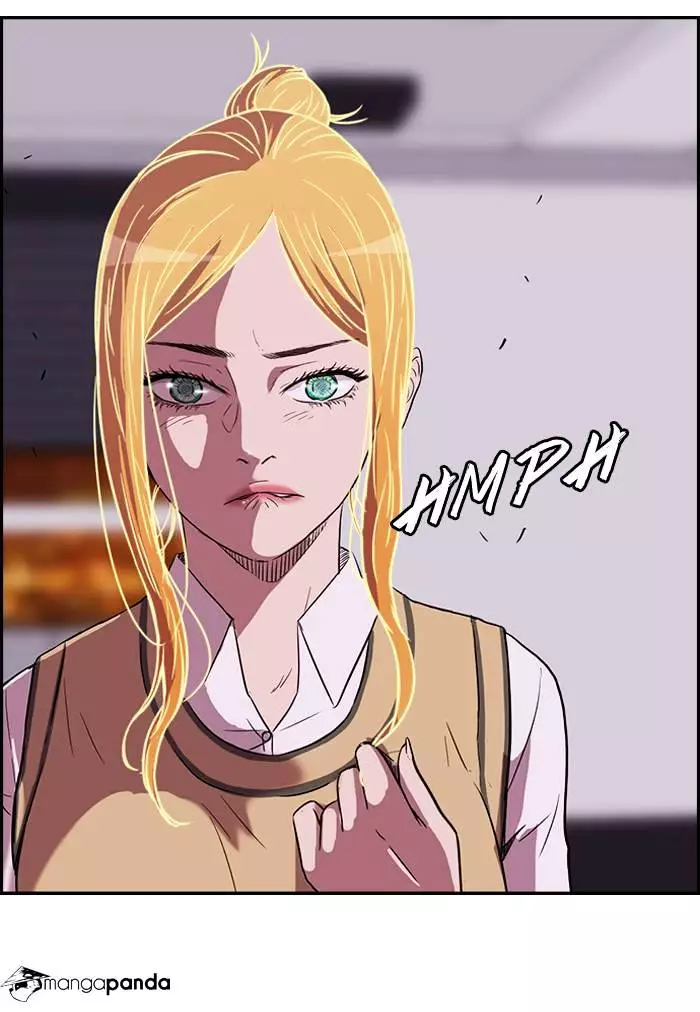 Manga page 46