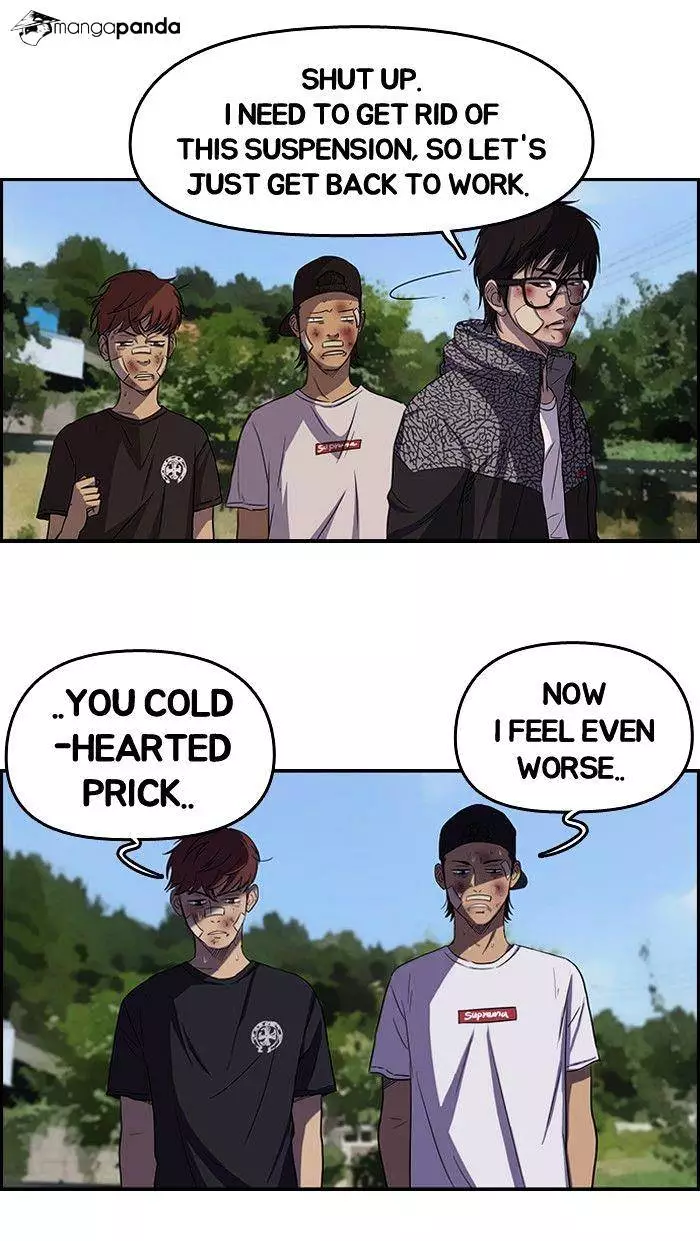 Manga page 9