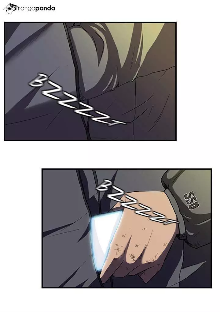 Manga page 43
