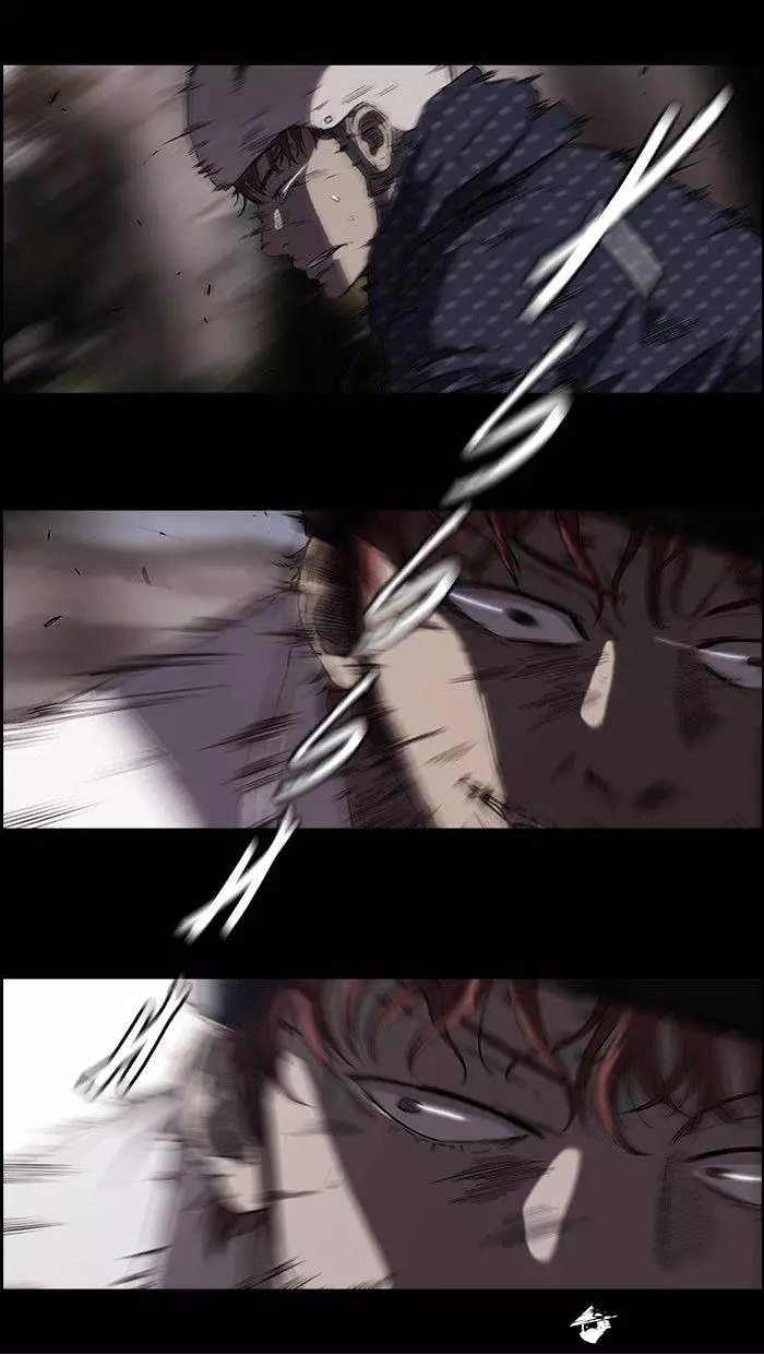 Manga page 20