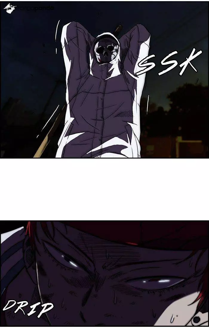 Manga page 39