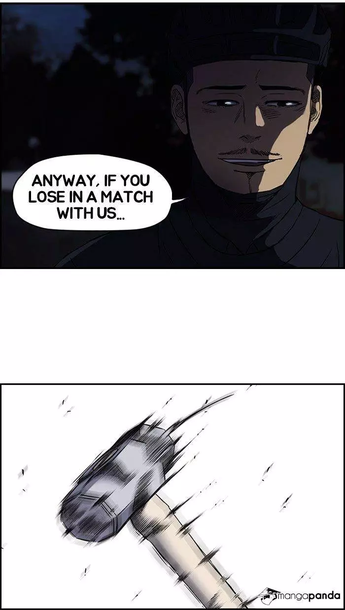 Manga page 42
