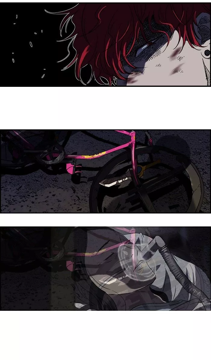 Manga page 17