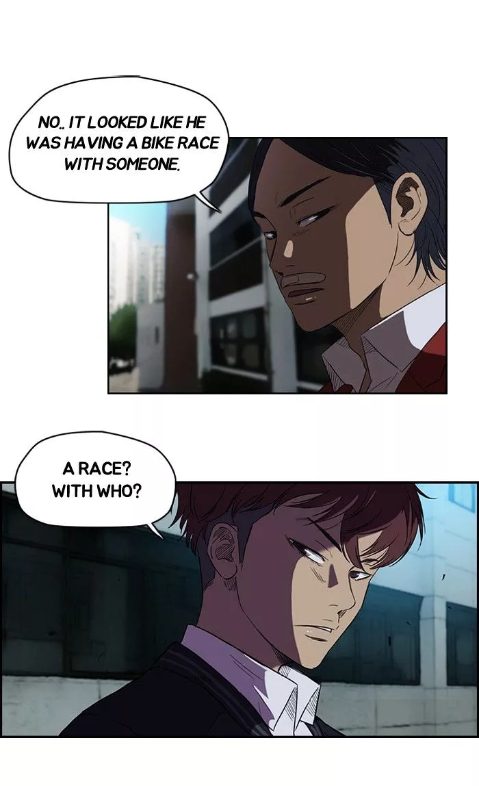 Manga page 23