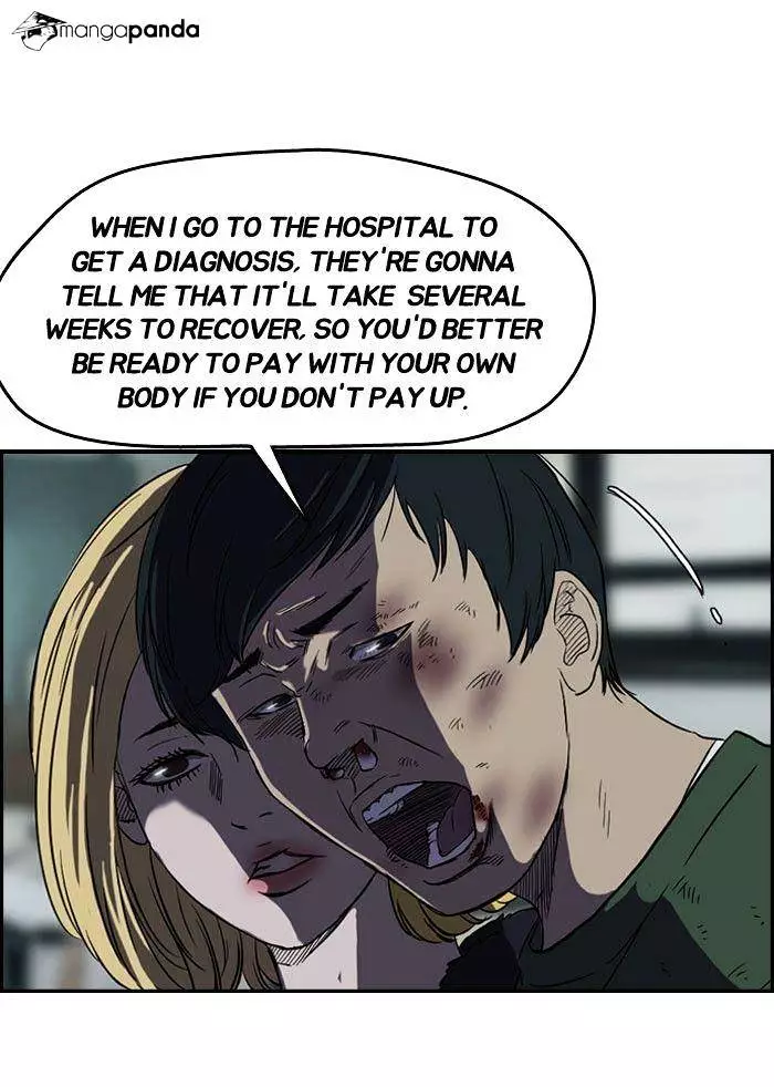 Manga page 19