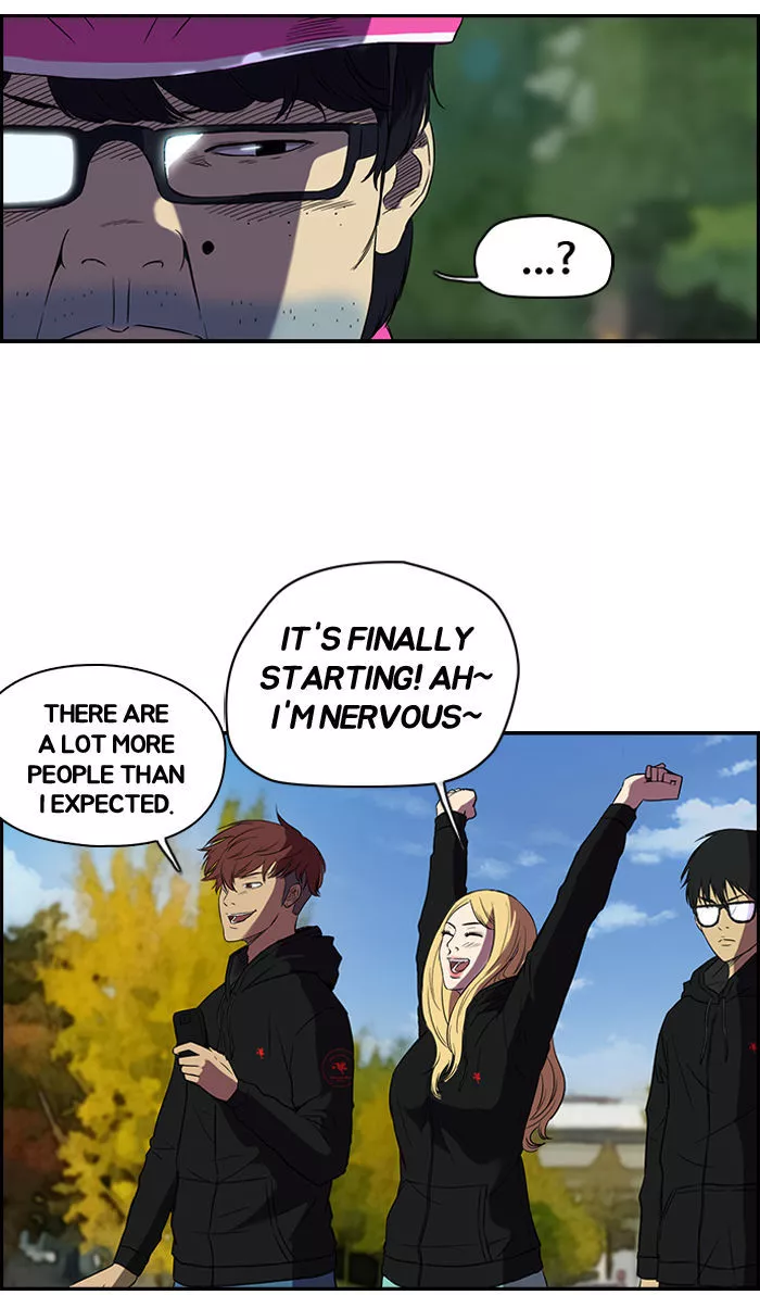 Manga page 23