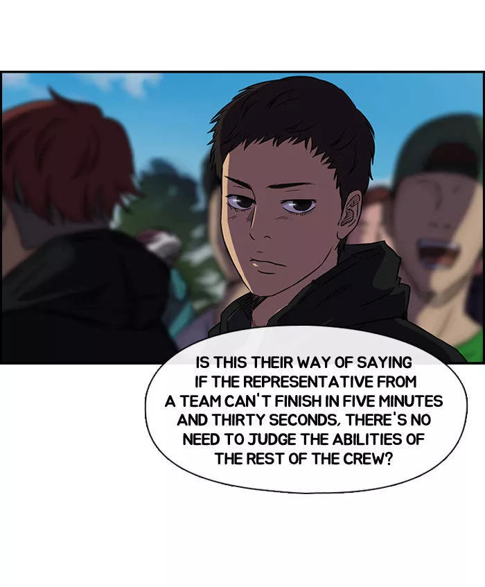 Manga page 32