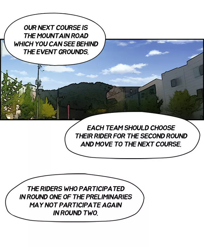 Manga page 49