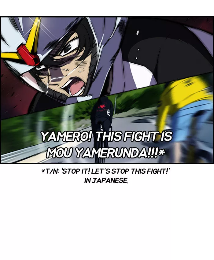 Manga page 49