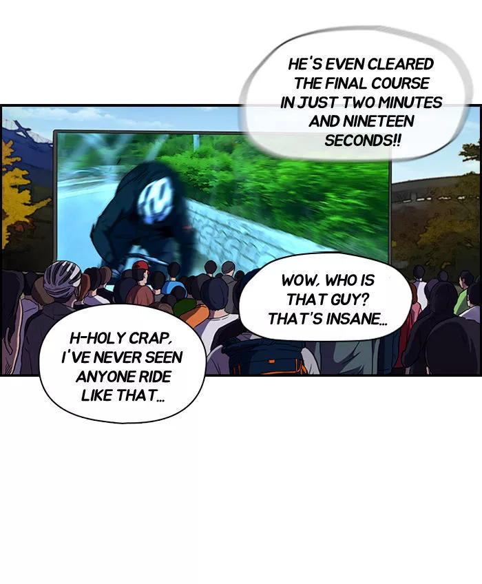 Manga page 17