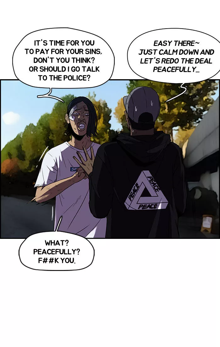 Manga page 27