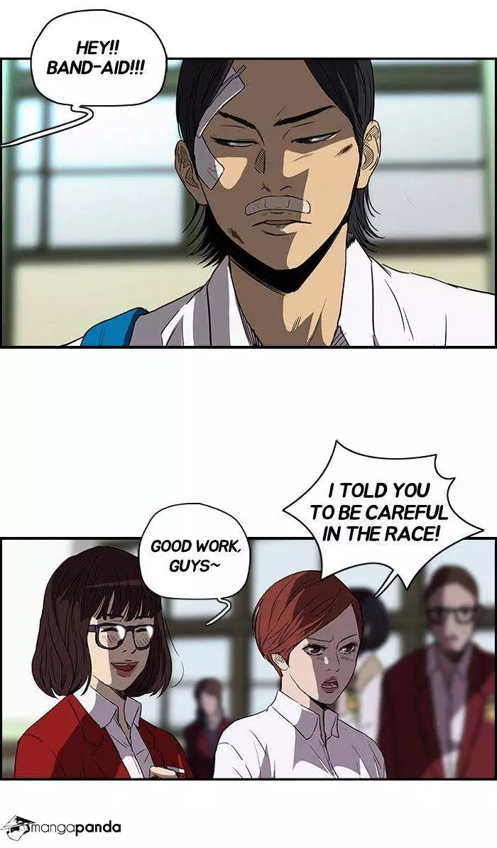 Manga page 36