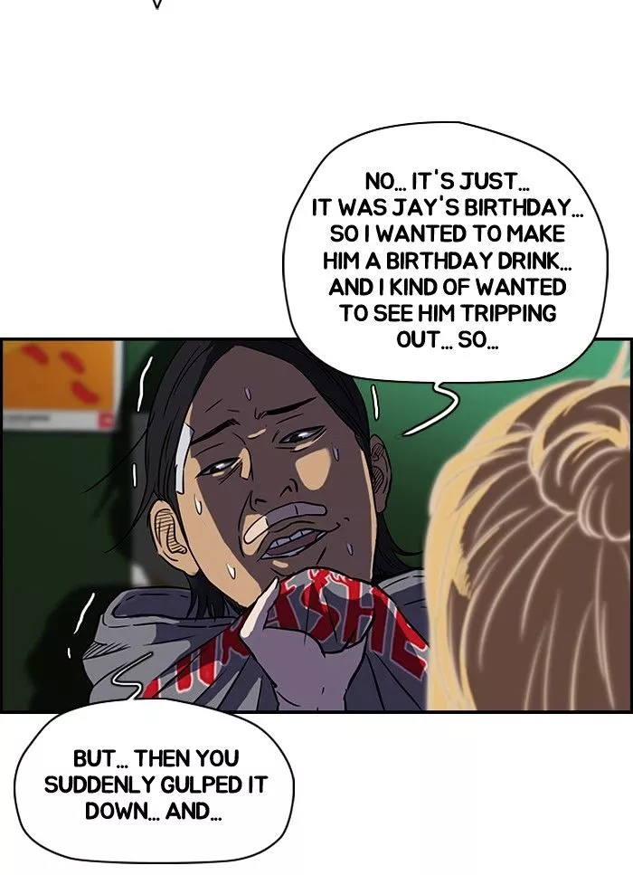Manga page 19