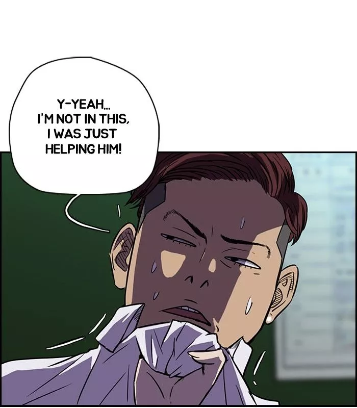 Manga page 20