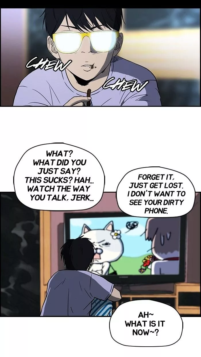 Manga page 5