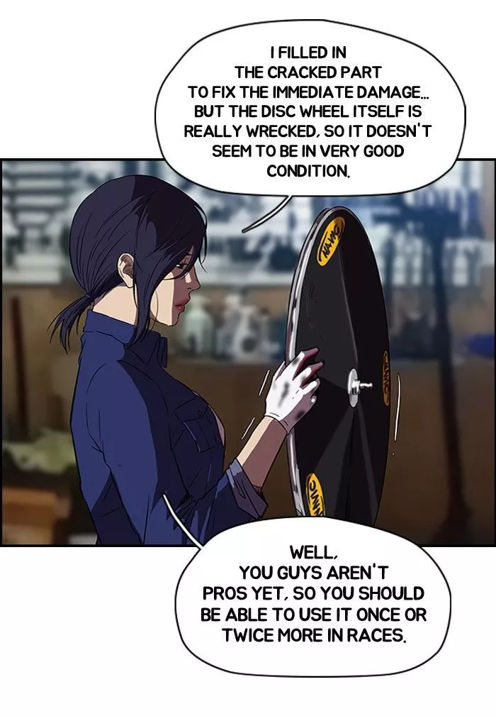 Manga page 19