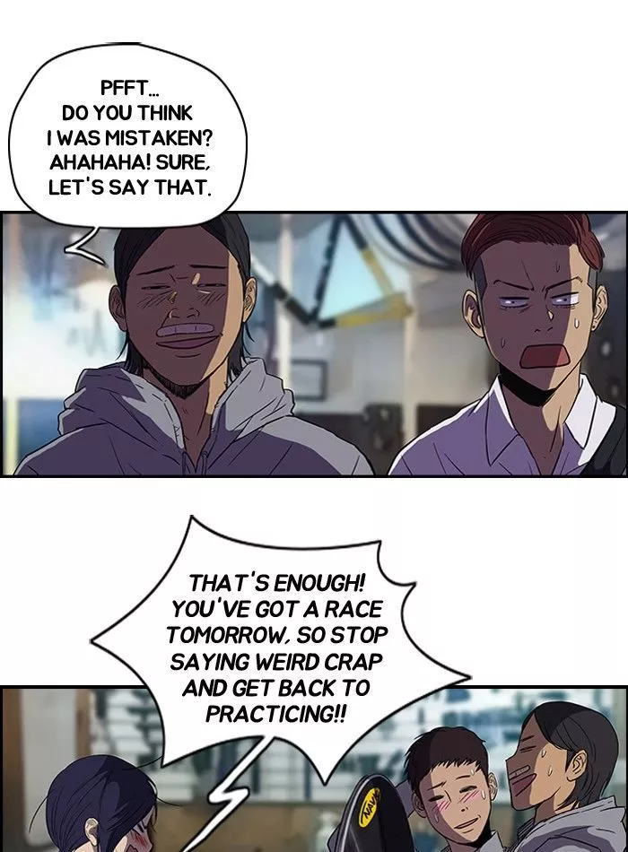 Manga page 26