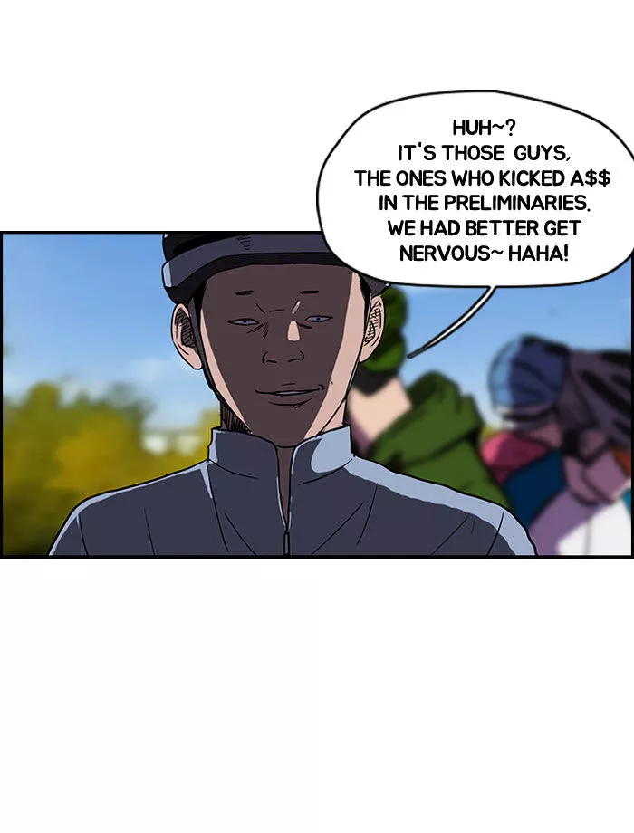Manga page 24