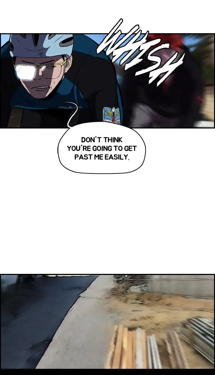 Manga page 39