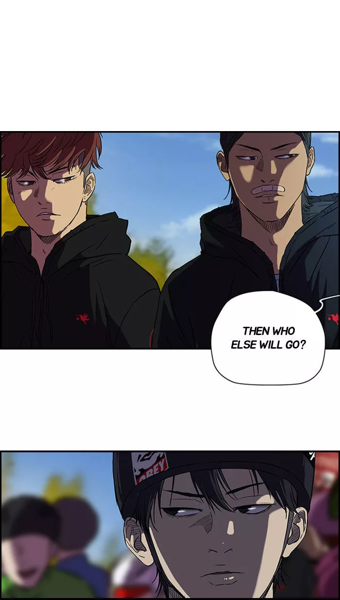 Manga page 27